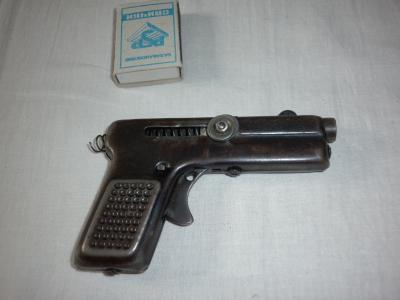 Прикрепленное изображение: пестик1.jpg